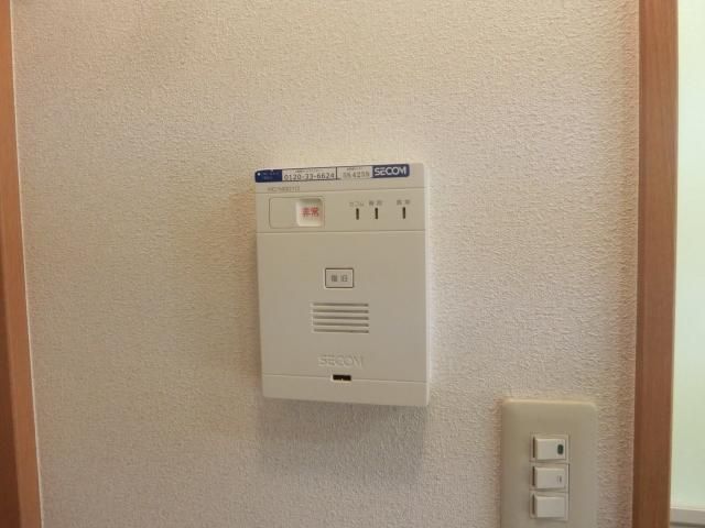 その他設備　セコム対応