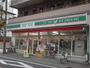 コンビニ　ローソンストア１００（コンビニ）まで245m
