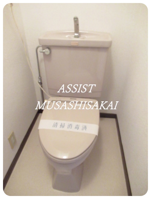 トイレ　写真：設備同仕様の別物件です