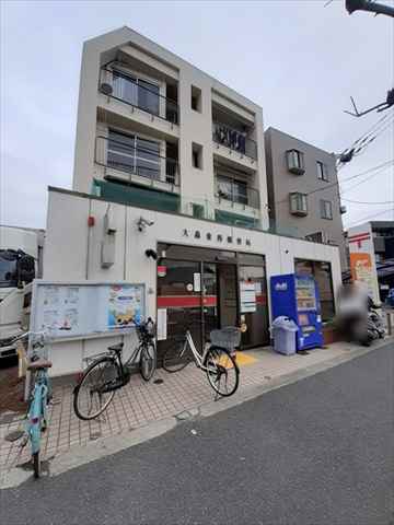 コンビニ　ファミリーマート大田北糀谷一丁目店（コンビニ）まで62m
