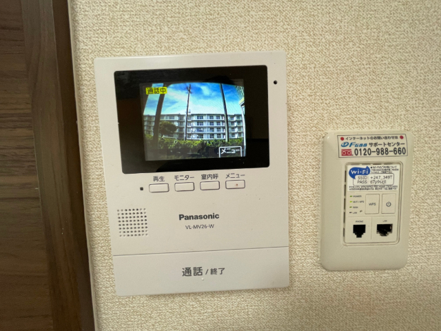 セキュリティ　イメージ