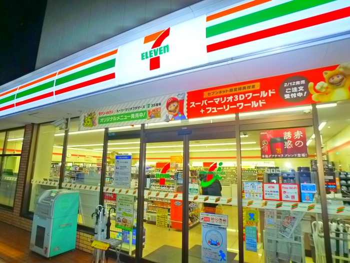 コンビニ　セブンイレブン（コンビニ）まで330m