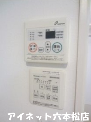 その他設備　温度調整はこちらで