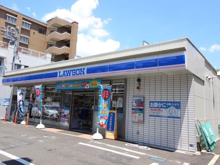 コンビニ　ローソン港北綱島台店（コンビニ）まで220m