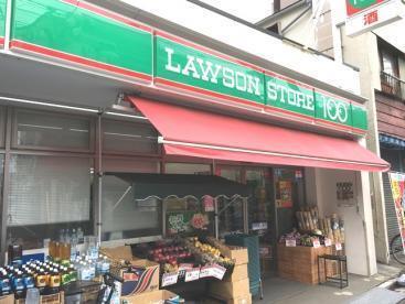 コンビニ　ローソンストア１００池袋本町一丁目店（コンビニ）まで181m