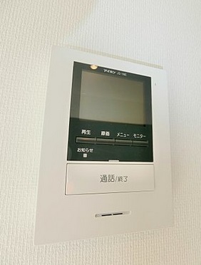 セキュリティ　ＴＶインターホン