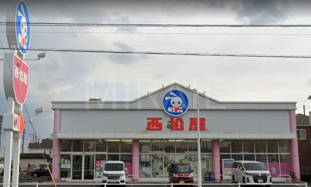 ショッピングセンター　西松屋藤沢葛原店（ショッピングセンター）まで2760m