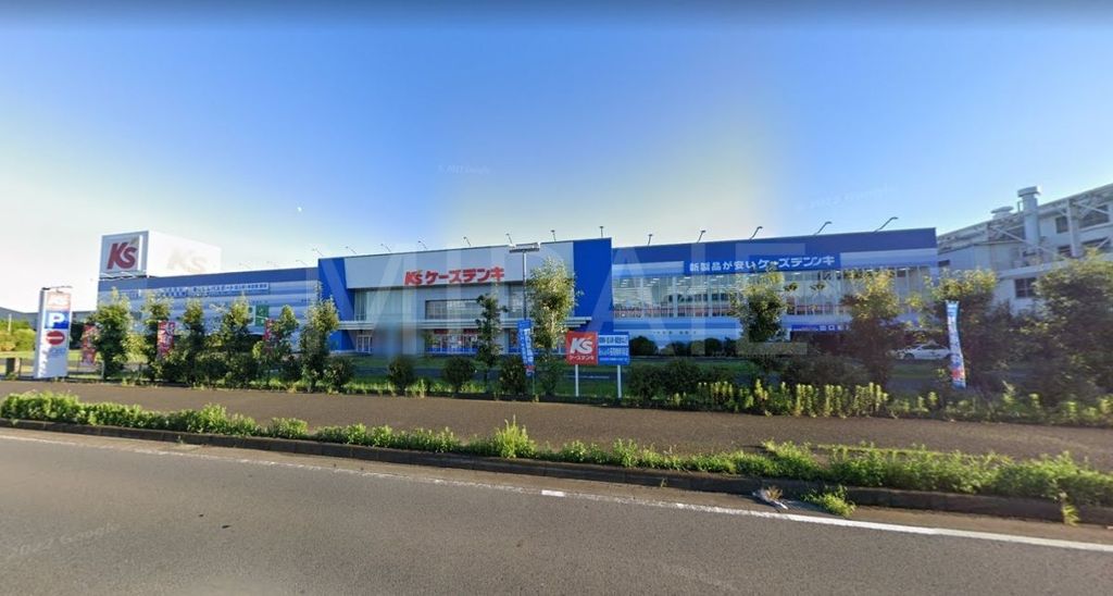 ホームセンター　ケーズデンキ湘南藤沢店（ホームセンター）まで1330m