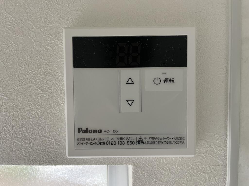 大膳一丁目貸家のその他写真