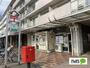 郵便局　小平喜平郵便局（郵便局）まで638m