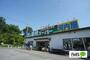 スーパー　業務スーパー小平店（スーパー）まで750m