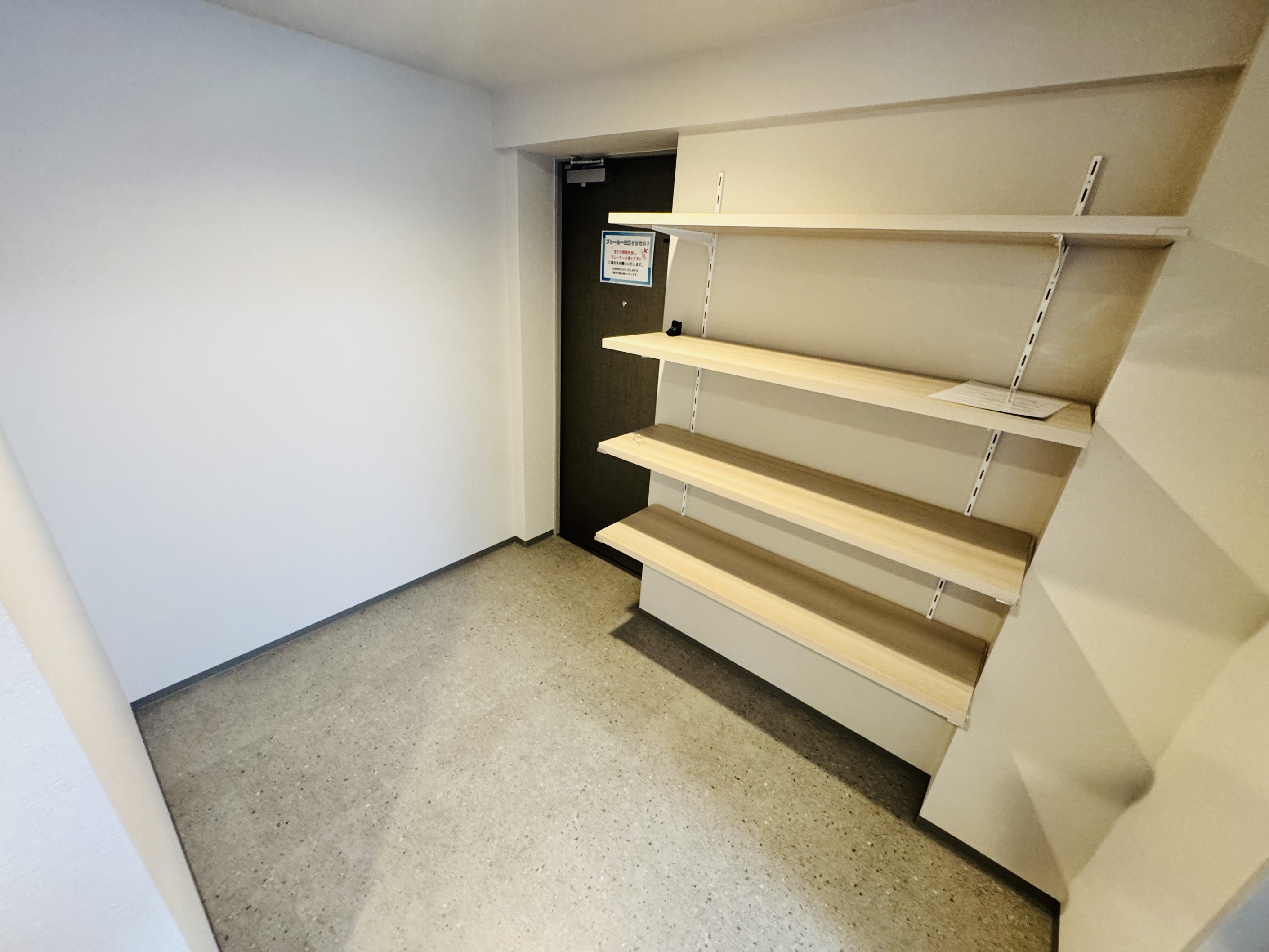 その他部屋・スペース