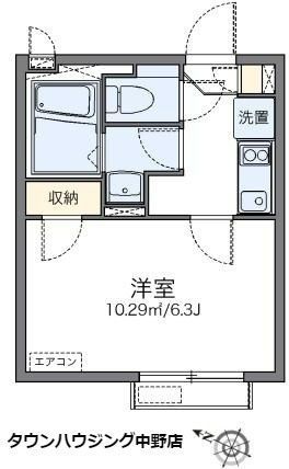 都営大江戸線 中野坂上駅 徒歩7分 3階建 築12年の間取り写真
