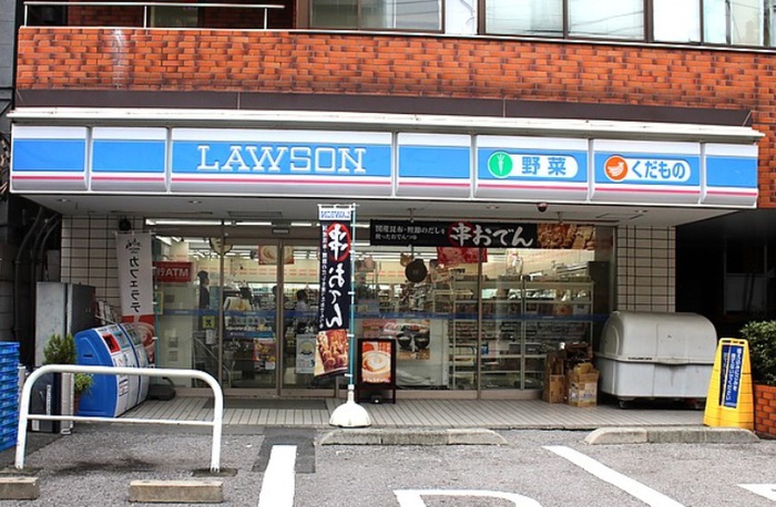 コンビニ　ローソン 北品川一丁目店（コンビニ）まで187m