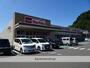スーパー　マックスバリュ島田阿知ケ谷店（スーパー）まで1579m