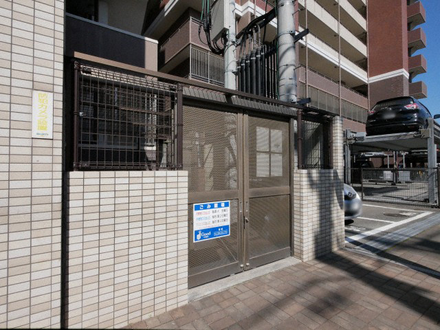 その他共有部分　その他共用部分
