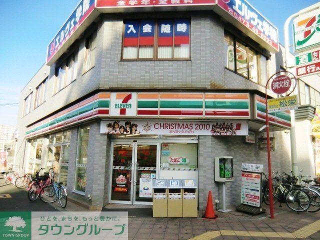 コンビニ　セブンイレブン（コンビニ）まで300m