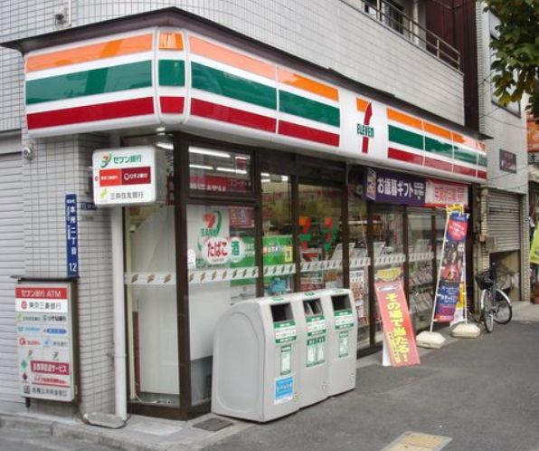 コンビニ　セブンイレブン墨田本所3丁目店（コンビニ）まで512m