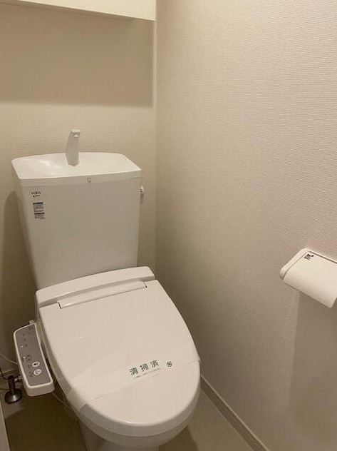 トイレ　ウォシュレット