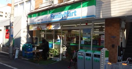 コンビニ　ファミリーマート中延二丁目店（コンビニ）まで161m