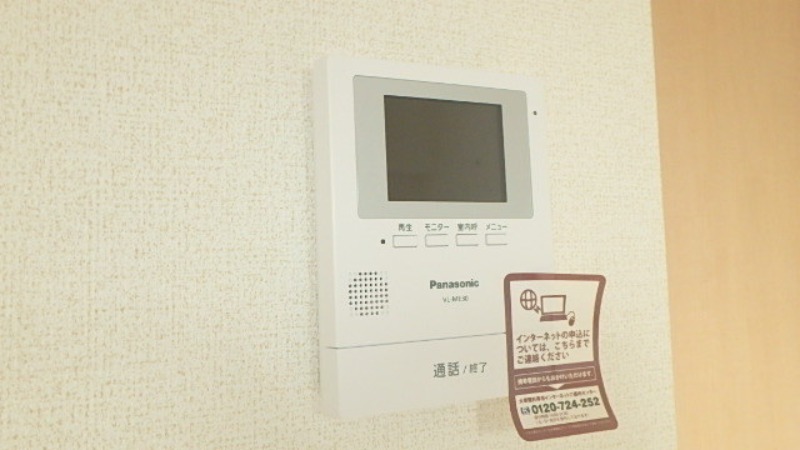 セキュリティ　図面と現状に相違がある場合には現状を優先
