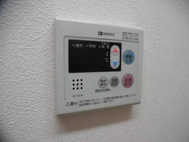 その他設備　※別室参考写真