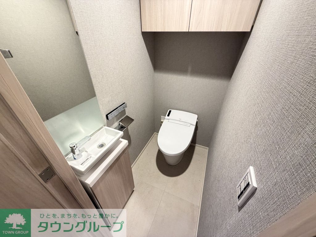 トイレ　【初期費用分割・クレカ対応】一都三県のお部屋探しは2025…