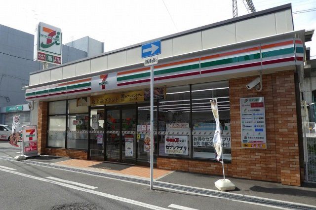 コンビニ　セブンイレブン東大阪小阪2丁目店（コンビニ）まで545m