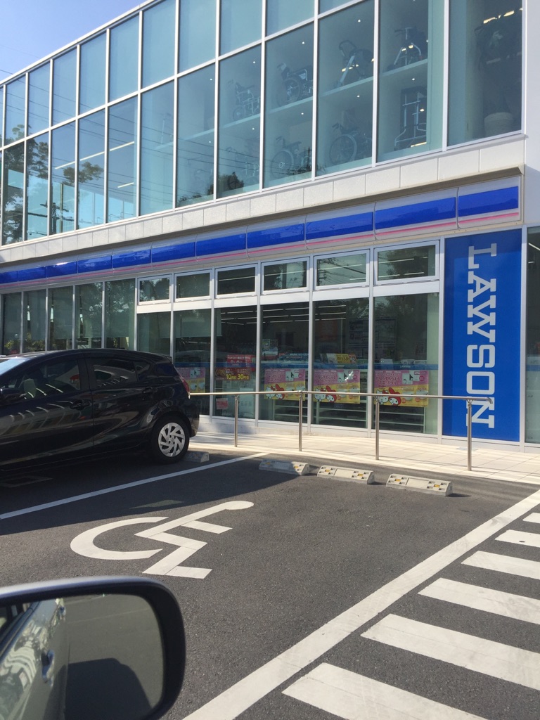 コンビニ　ローソン 富田林向陽台店（コンビニ）まで851m