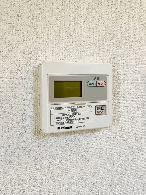 その他設備　【その他設備】給湯器リモコン。現況優先。
