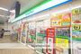 コンビニ　ファミリーマート（コンビニ）まで705m