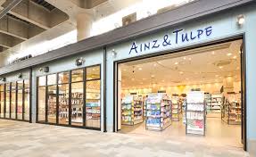 ドラックストア　アインズ＆トルペエキア竹ノ塚店（ドラッグストア）まで188m