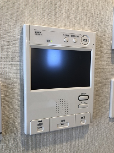 セキュリティ　ＴＶモニタ付きインターフォン　＊前回募集時の写真です