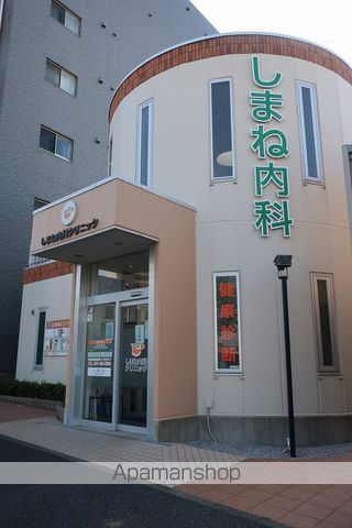 病院　しまね内科（病院）まで270m