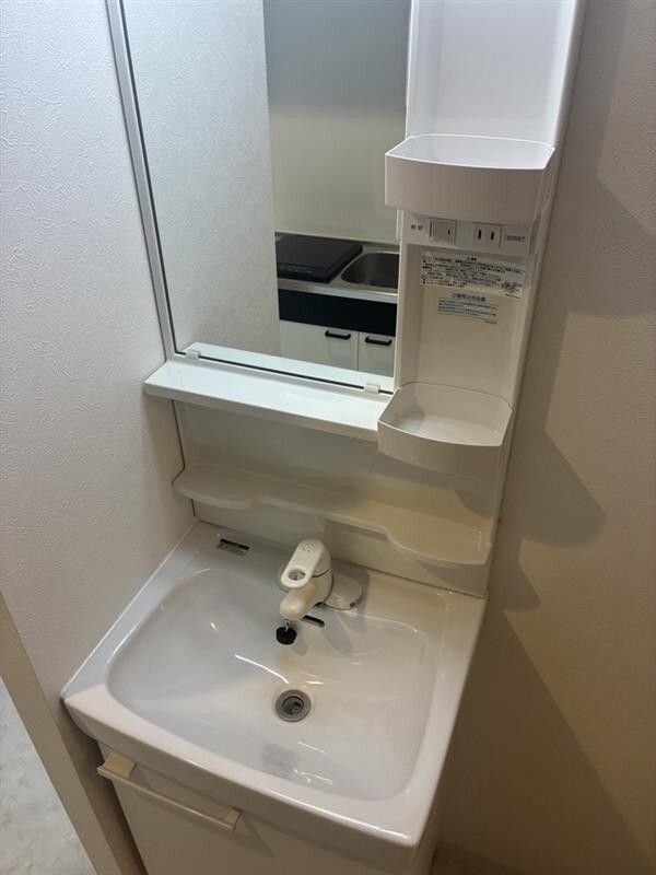 洗面設備　☆嬉しい独立洗面台☆