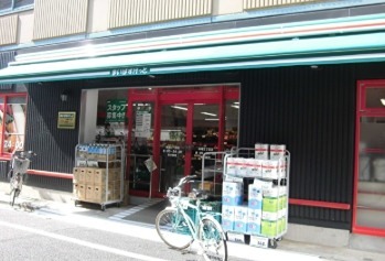 スーパー　まいばすけっと 本郷2丁目店（スーパー）まで182m