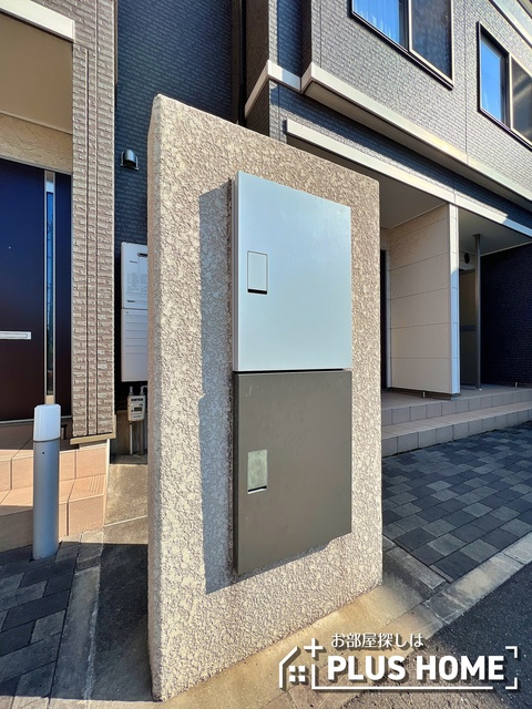 その他共有部分　宅配ＢＯＸ完備