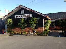 飲食店　コメダ珈琲店（飲食店）まで288m