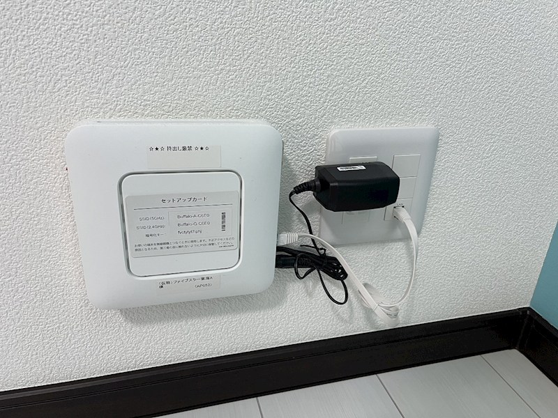 その他　他部屋写真参照