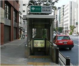 その他　東日本橋駅（その他）まで320m