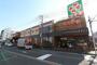 スーパー　ライフ・中原井田店（スーパー）まで721m