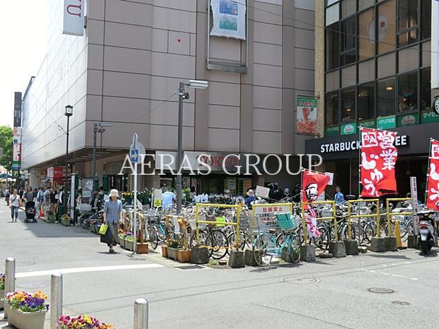 スーパー　東急ストア鎌倉店（スーパー）まで318m