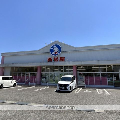 その他　西松屋伊那店（その他）まで657m