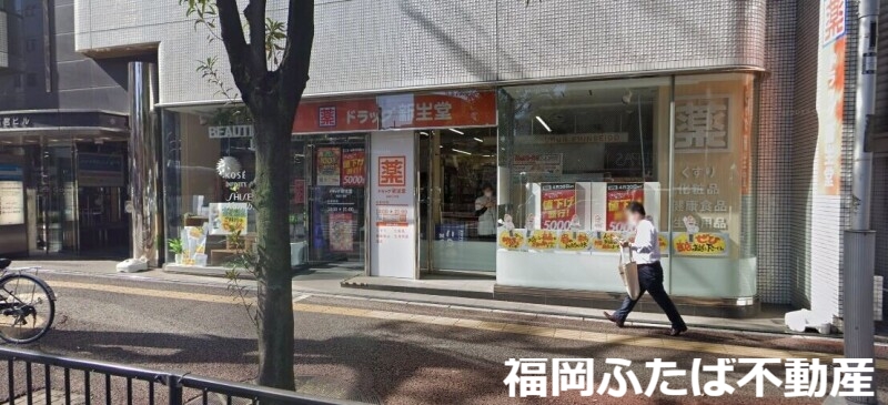 AMONT光成の周辺写真