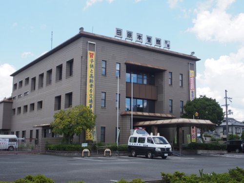 警察署・交番　天理警察署　田原本警察庁舎（警察署・交番）まで1463m