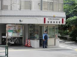 警察署・交番　麻布警察署西麻布交番（警察署・交番）まで610m