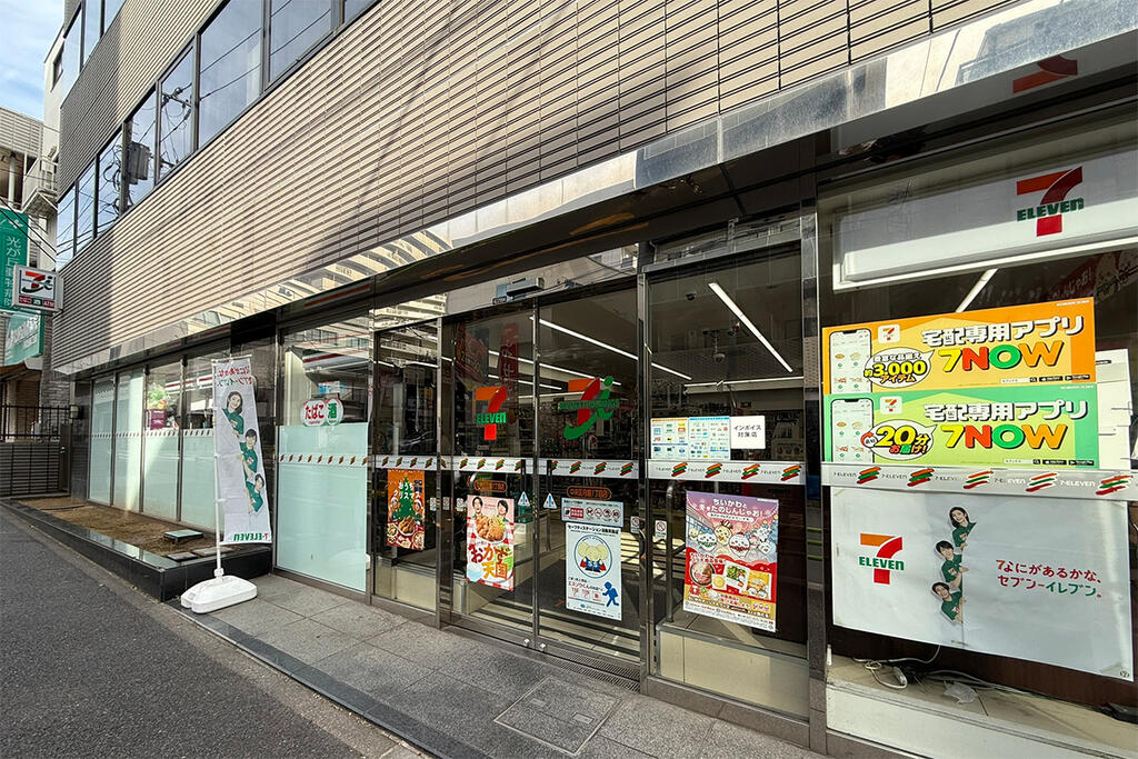コンビニ　セブンイレブン中央区月島1丁目店（コンビニ）まで97m