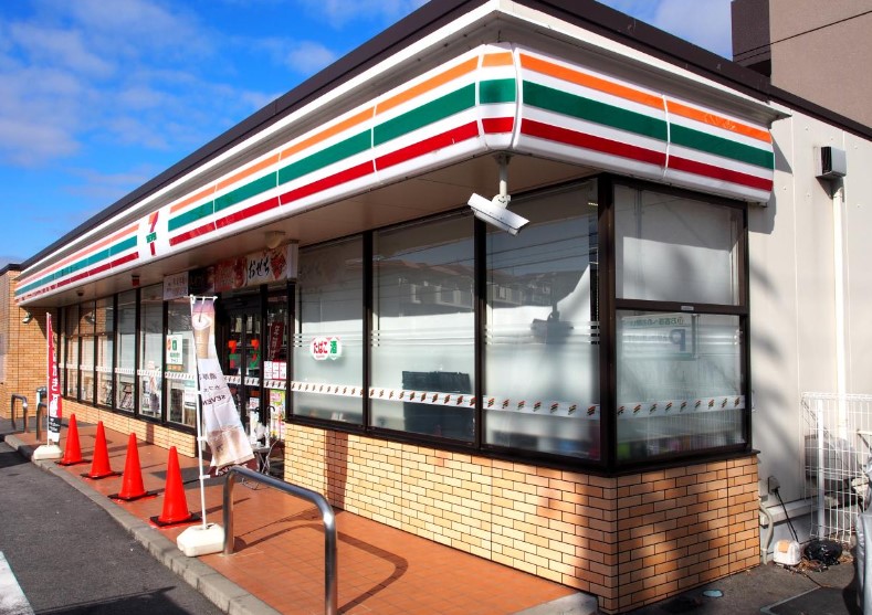 コンビニ　セブンイレブン 名古屋一つ山1丁目店（コンビニ）まで338m