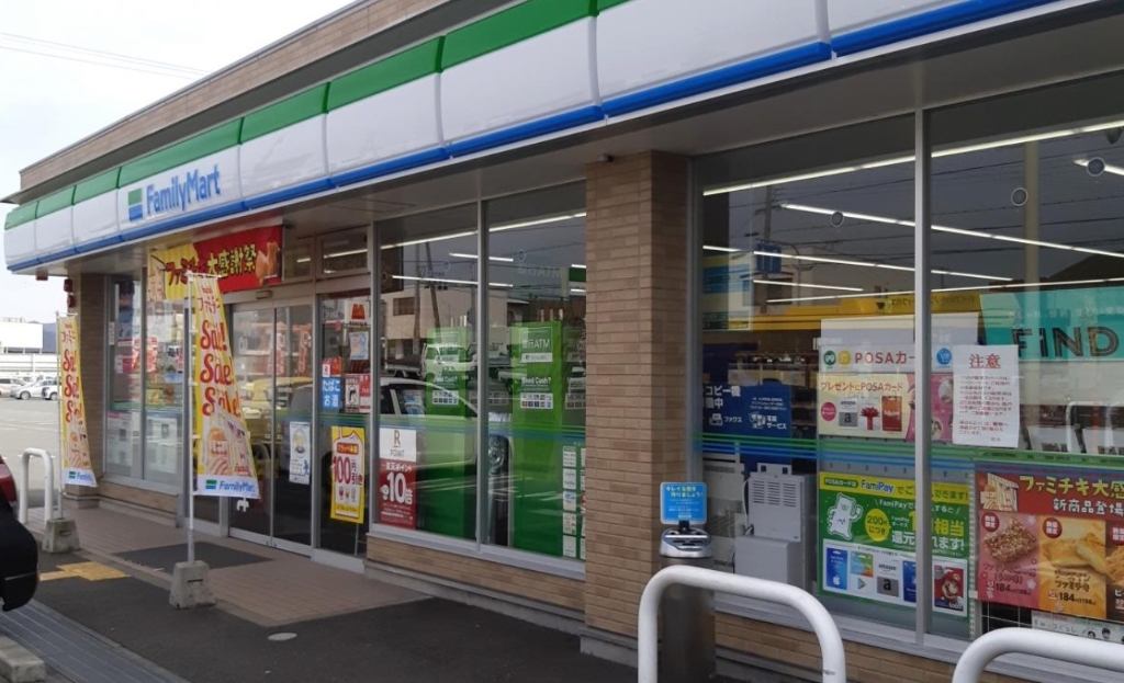 コンビニ　ファミリーマート 姫路東郷町店（コンビニ）まで1890m