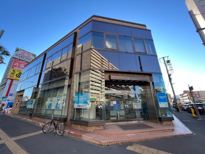 銀行　北洋銀行光星支店（銀行）まで870m